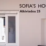 Sofia's Daire