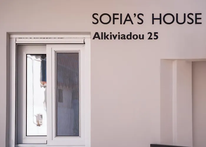 Sofia's アパート