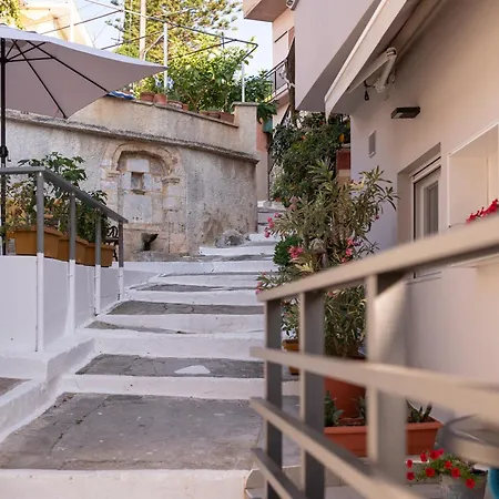 Apartamento Sofia's *