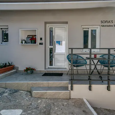 Apartamento Sofia's *