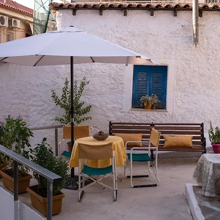 Sofia's Apartamento *